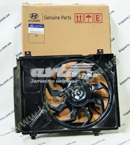 Wentylator elektryczny układu chłodzenia kompletny (silnik+wirnik) Hyundai I10 PA
