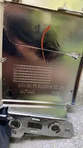 Listwa ochronna zderzaka przedniego prawa 6407A272 Mitsubishi