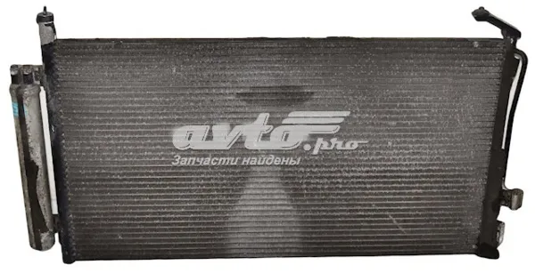 Chłodnica klimatyzacji 73210SA000 Subaru