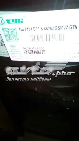 Szyba przednia Volkswagen Passat B8