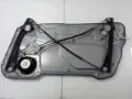 Zestaw naprawczy mechanizmu sterującego podnośnikiem szyb drzwi przednich Seat Ibiza 6L1