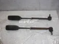 Końcówka drążka kierowniczego zewnętrzna Nissan Murano Z50
