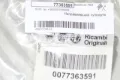 Prowadnica zacisku tylnego Nissan Primera P11