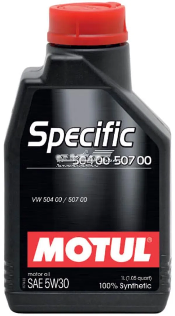 Olej do silnika 838711 Motul