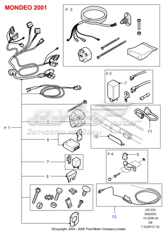 Przekaźnik kierunkowskazów Ford Fusion JU