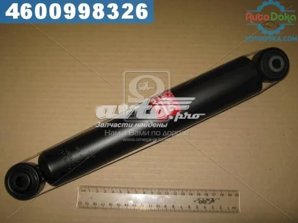 Amortyzator tylny Honda Pilot I