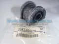 Tuleja stabilizatora przedniego Subaru Impreza GH