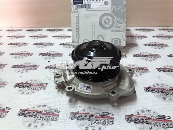 Pompa chłodząca wodna A642200210180 Mercedes