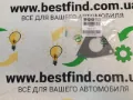 Uszczelka pompy próżniowej Fiat Brava 182