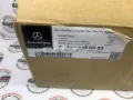 Drążek kierowniczy Mercedes GLS X167