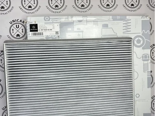 Filtr kabiny A2978350200 Mercedes