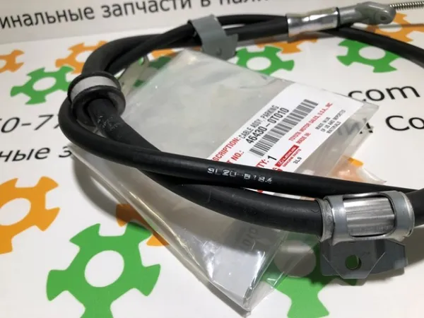 Linka hamulca ręcznego tylna lewa 464300T010 Toyota