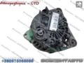 Alternator Nissan Almera N16