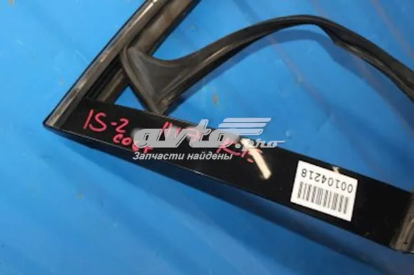 Drzwi przednie prawe Lexus IS E2