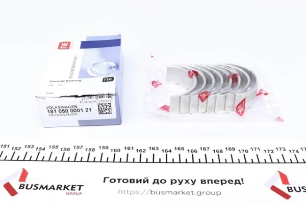 Panewki korbowodowe wału korbowego, zestaw, 2. naprawa (+0,50) 181050000121 NE/NPR