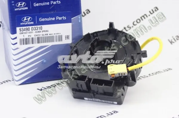 Piasta tylna Hyundai H100 P