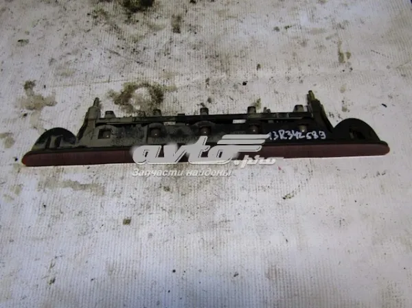 Lampa stop tylna dodatkowa do Citroen Berlingo  MF