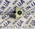 Silniczek podnośnika szyby drzwi przednich prawych Mercedes S W221