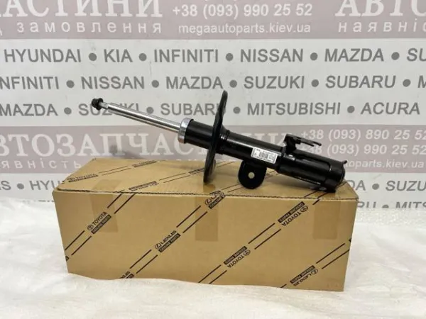 Amortyzator przedni lewy 4852080626 Toyota