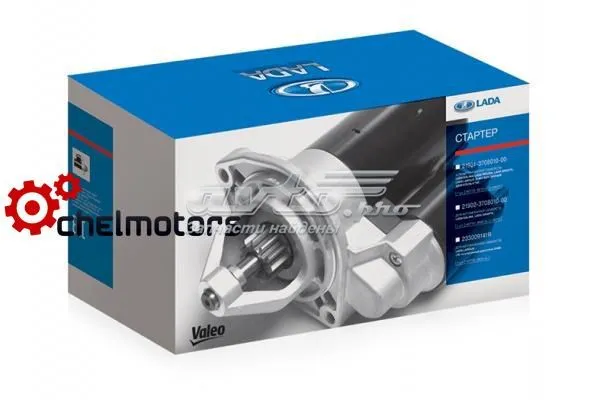 Rozrusznik 21901370801000 Lada