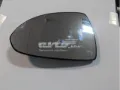 Wkład lusterka wstecznego prawego Opel Corsa X15