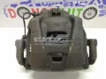 Zacisk hamulcowy przedni lewy Audi A5 8T3