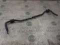 Stabilizator tylny Mazda 6 GY