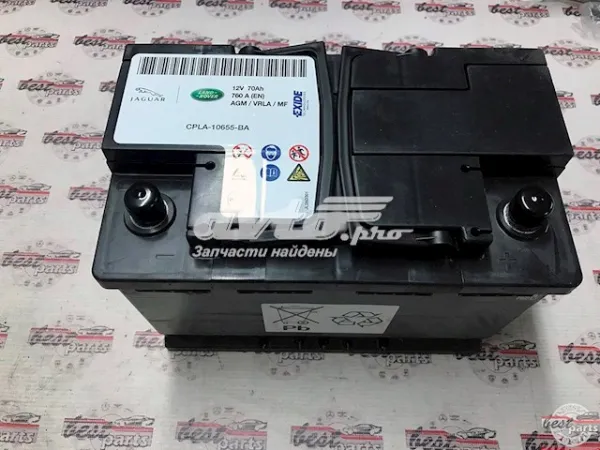 Bateria (akumulator) LR033178 Land Rover