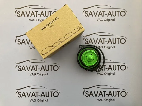 Korek wlewu paliwa Audi Q7 4MB, 4MG, 4MQ