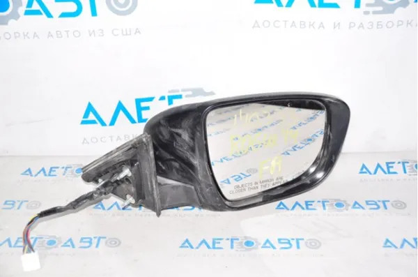Lusterko wsteczne prawe 963014BA3A Nissan/Infiniti