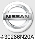 Łańcuch rozrządu Nissan Primera P12