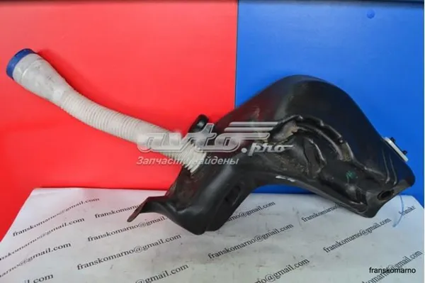 Zbiorniczek spryskiwacza szyb Citroen C4 I