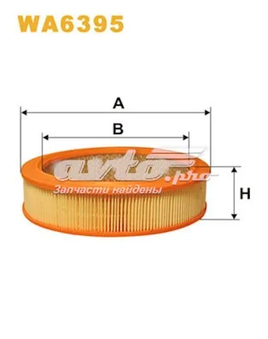 Filtr powietrza WA639512 WIX