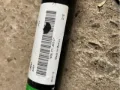 Stabilizator przedni Audi Q5 FYB, FYG