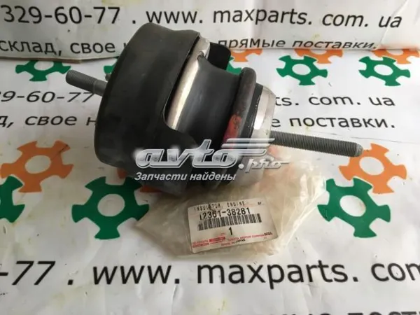 Poduszka (podpora) silnika przednia Lexus LS 460/460L