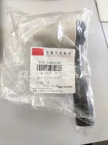 Końcówka drążka kierowniczego zewnętrzna T213401330 Chery