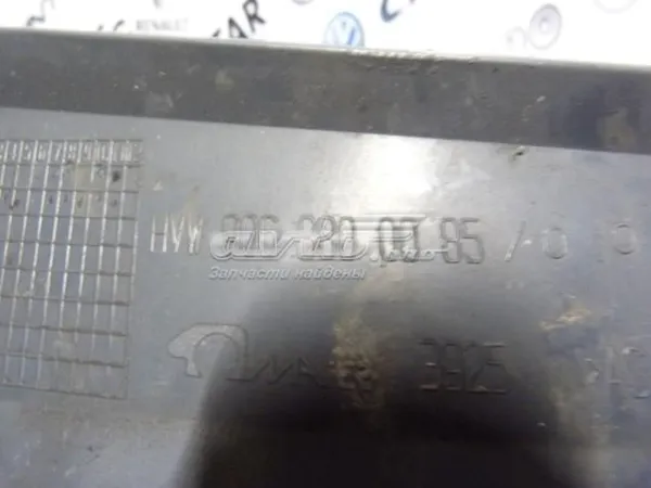 Atrapa chłodnicy 9068800085 VAG