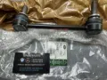 Lącznik stabilizatora tylnego prawy Land Rover Range Rover L494