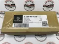 Łańcuch rozrządu Mercedes C W204