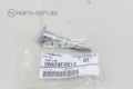 Prowadnica zacisku tylnego dolna Subaru Forester S11, SG