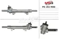 Listwa kierownicza (maglownica) Peugeot 205 741A, C