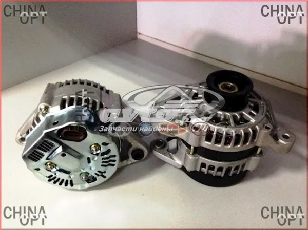 Alternator E090100005 China