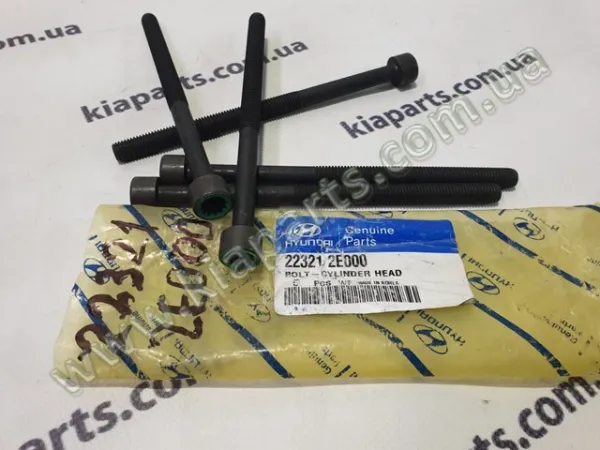 Śruba głowicy cylindrów Hyundai/Kia 223212E000