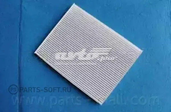 Do koszyka PMAC22 Parts-Mall Filtr kabiny