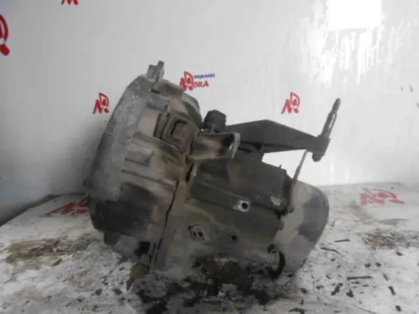 Mechaniczna skrzynia biegów w komplecie JC5002 Renault (RVI)
