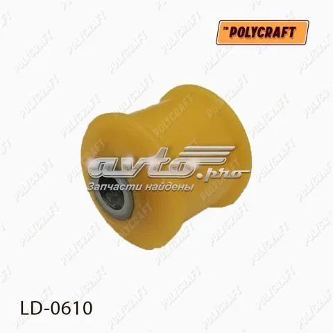 Silentblock amortyzatora tylnego LD0610 Polycraft