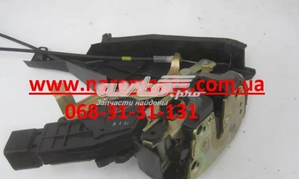 Zamek drzwi tylnych prawych Geely Mk 