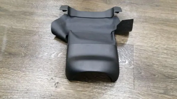 Ochronna osłona mechanizmu kierowniczego 81A953491 VAG