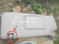 Zacisk / spinka / mocowanie osłony przeciwsłonecznej Opel Zafira P12