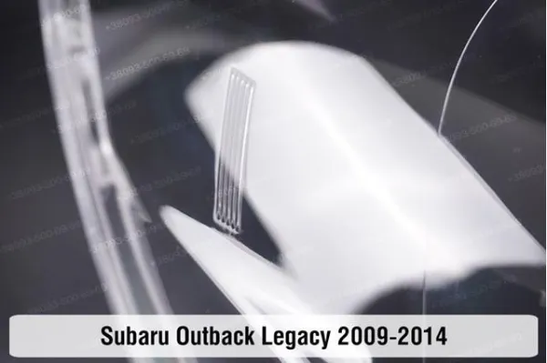 Reflektor lewy 84001AJ110 Subaru